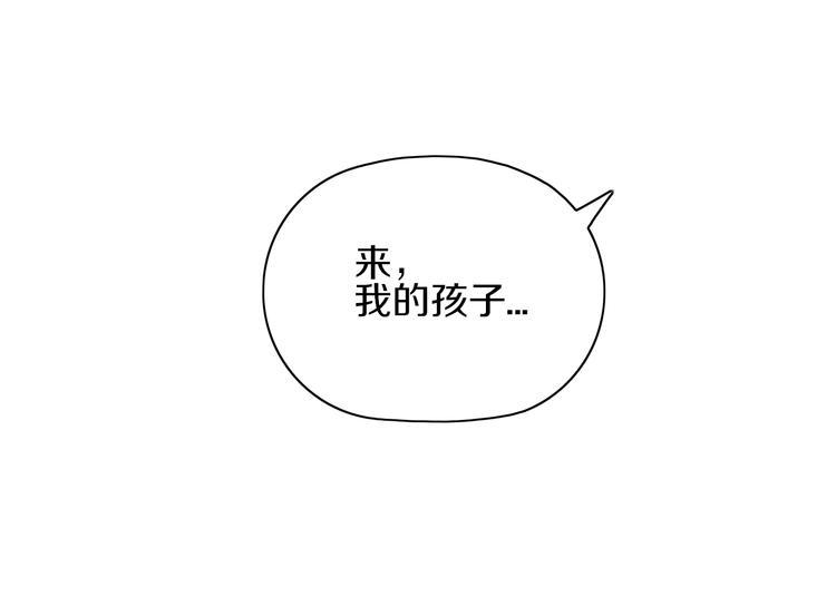 第7话 真真假假32