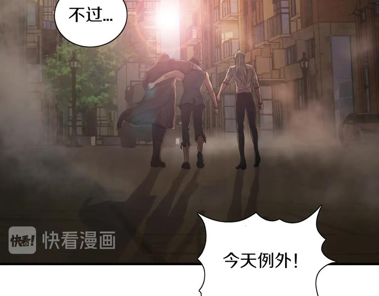 第18话 暂别111