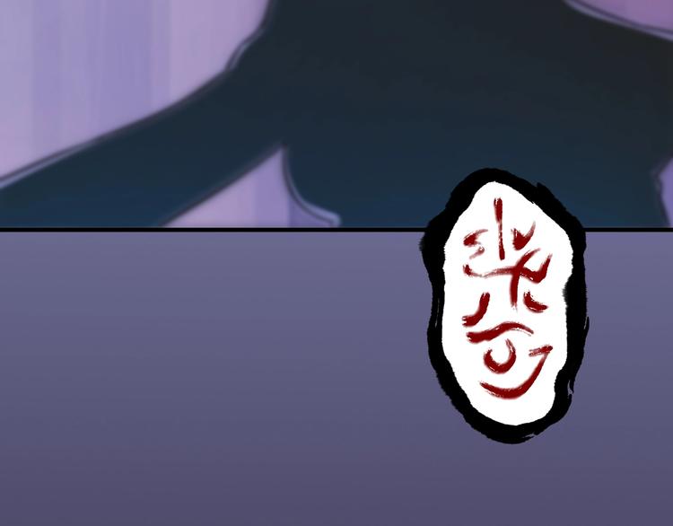 第16话 不止是救兵！89