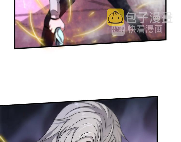 第16话 不止是救兵！51