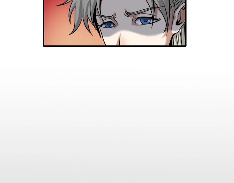 第4话 陷阱和算计40