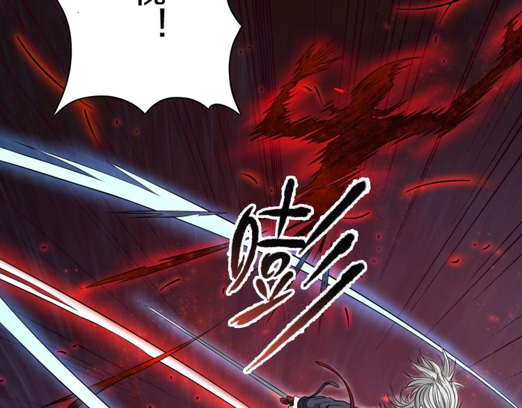 第1话 今晚加入狩猎！199
