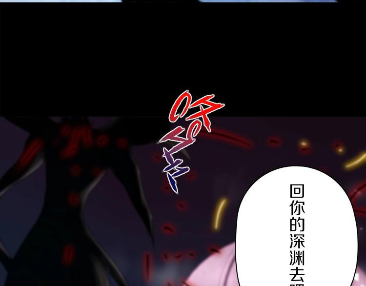 第18话 暂别71