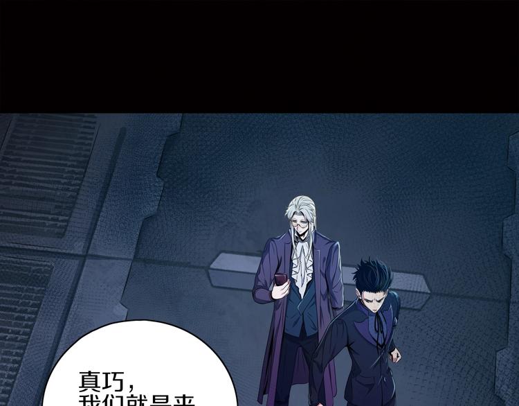 第6话  血战3