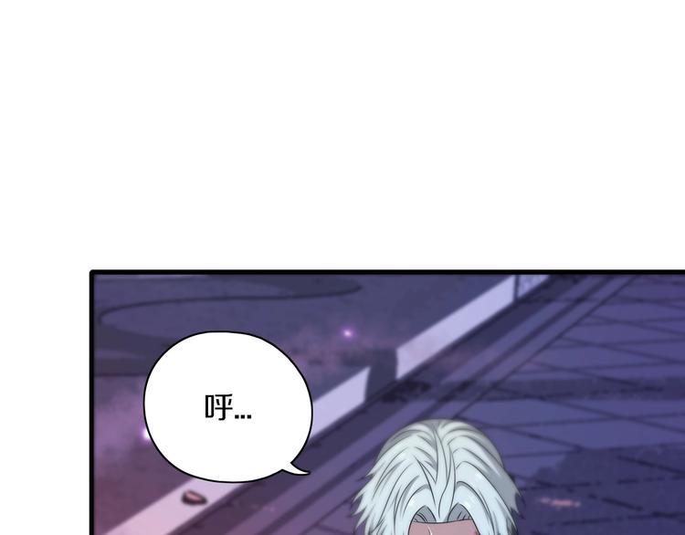 第15话 难道是救兵？86