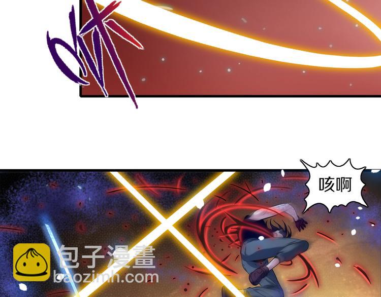 第7话 真真假假50