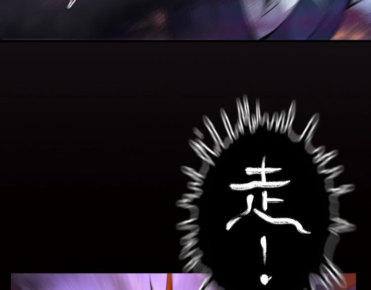 第15话 难道是救兵？66