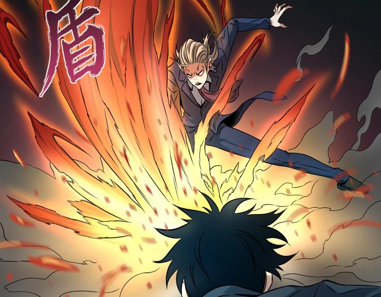 第1话 今晚加入狩猎！168