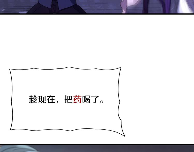 第14话 似曾相识56