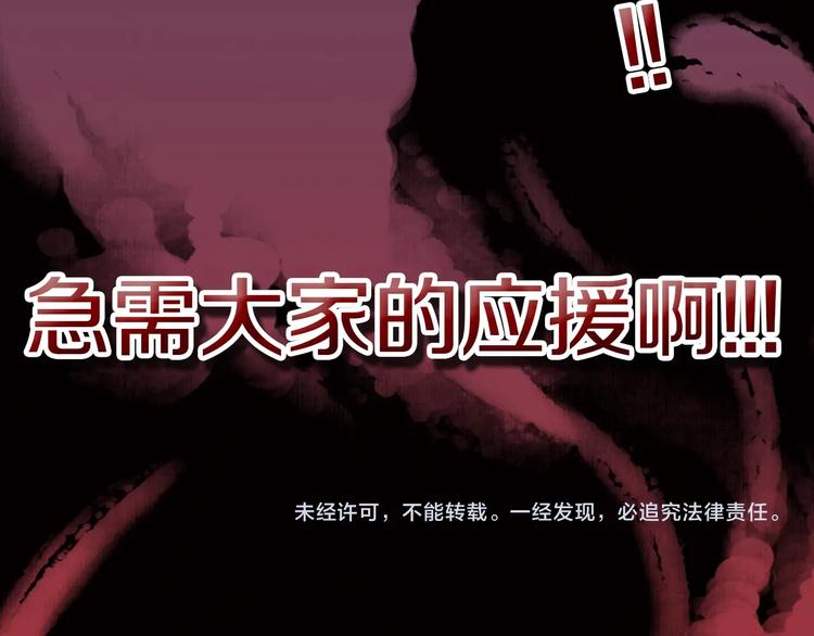 第12话 活在回忆115