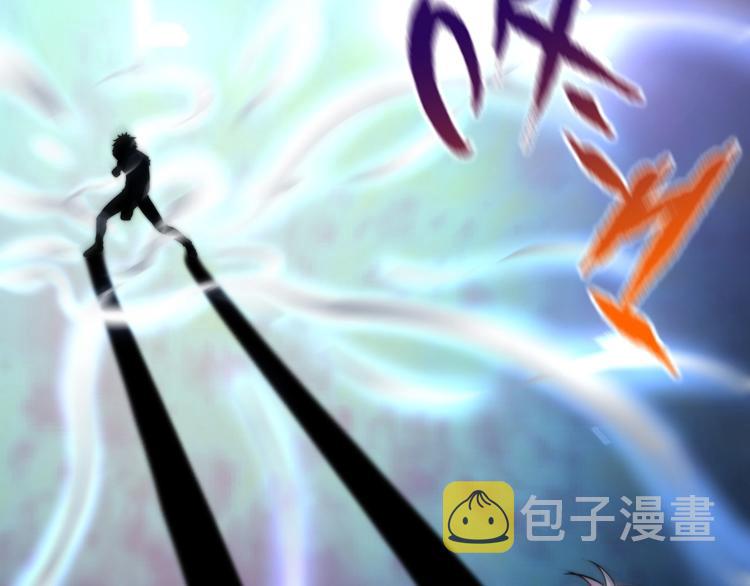 第12话 活在回忆110