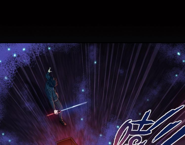 第7话 真真假假9