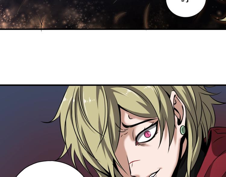 第3话 血脉觉醒55