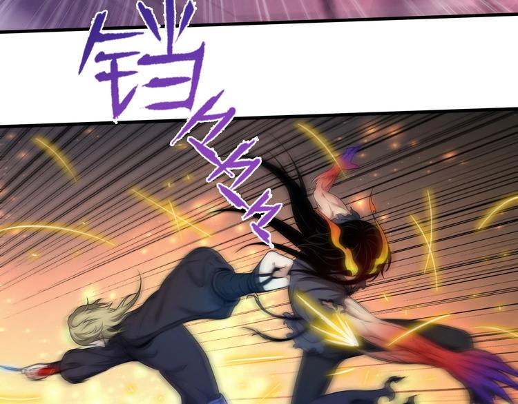 第14话 似曾相识31