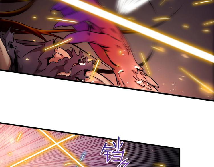 第13话 血脉爆发75