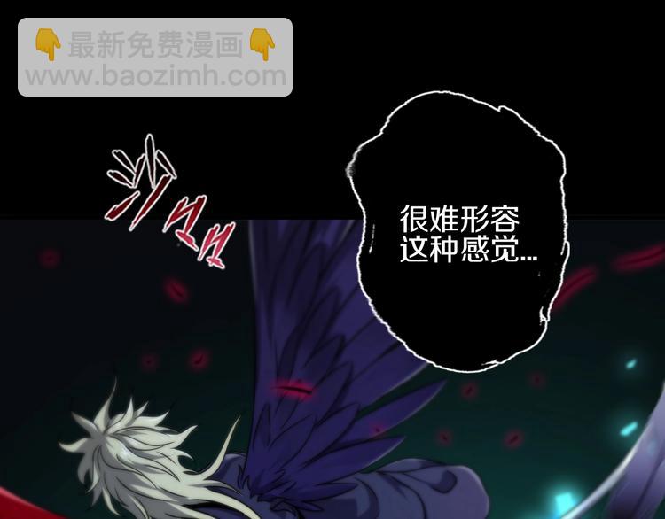 第17话 尾声3