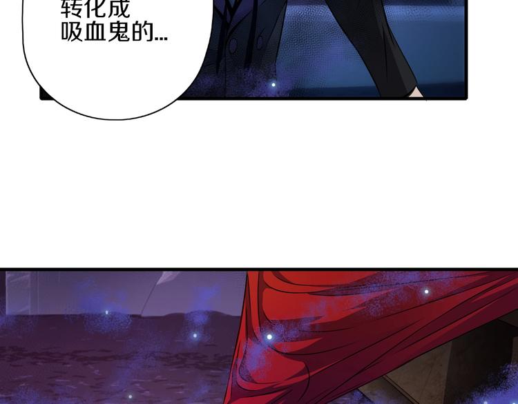 第7话 真真假假28