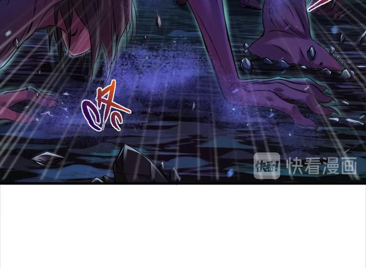 第7话 真真假假62