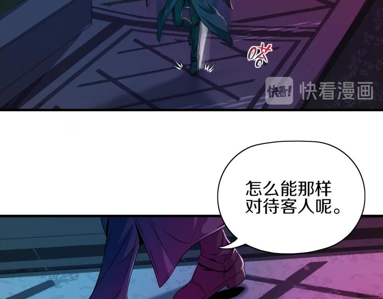 第9话 第二次遭遇12
