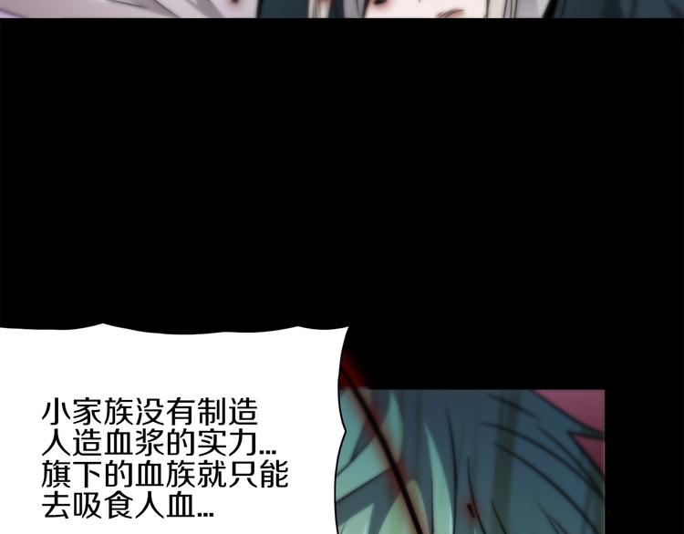 第18话 暂别13