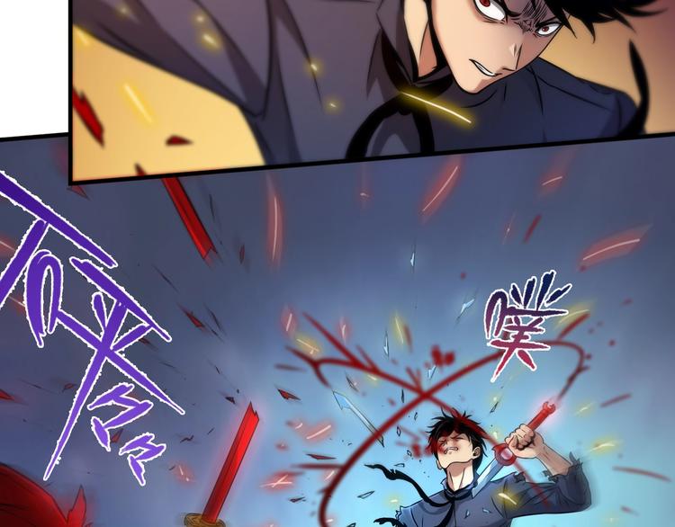 第11话 血族长老69