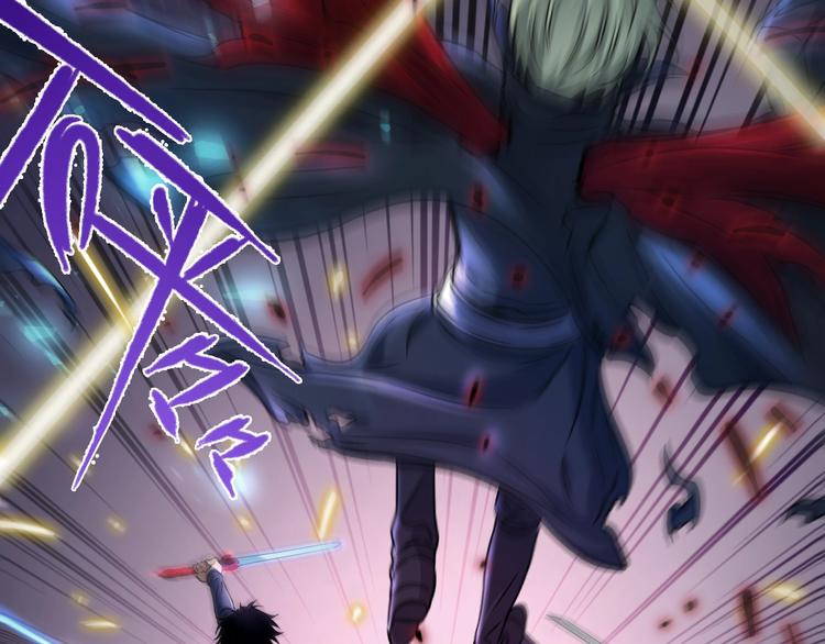 第11话 血族长老61