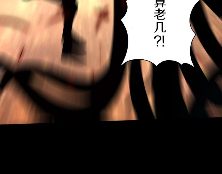 第18话 暂别61