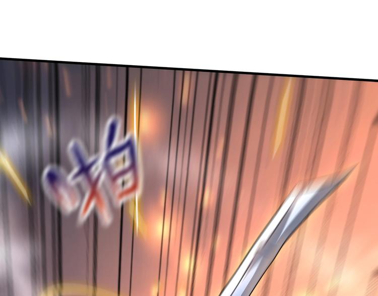 第16话 不止是救兵！36