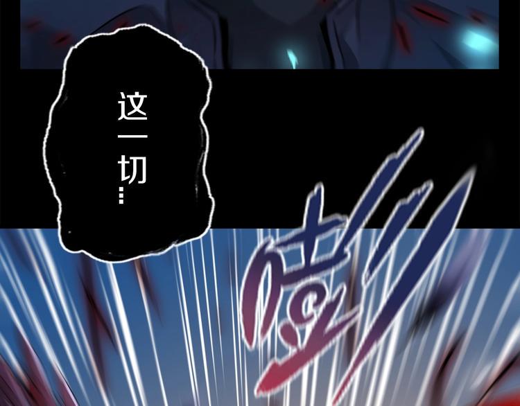 第16话 不止是救兵！99