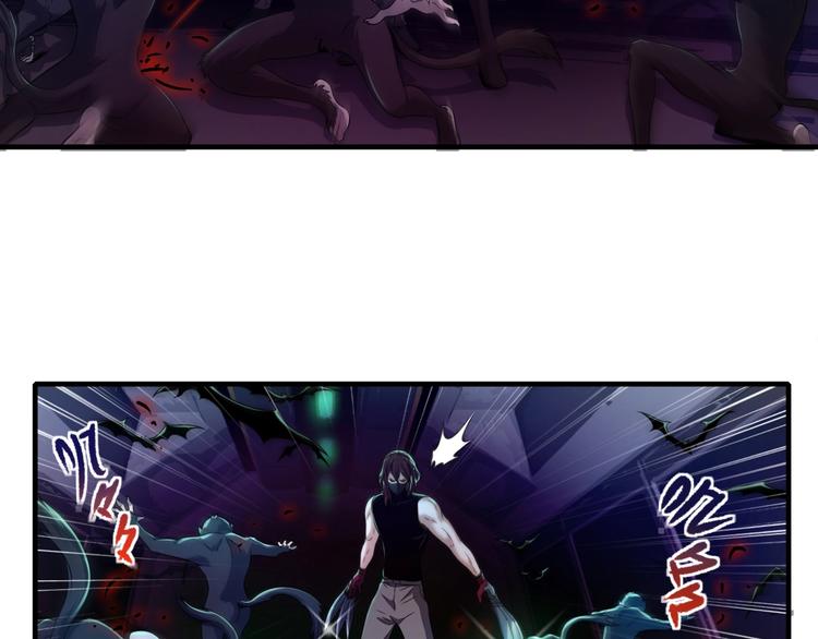 第6话  血战55
