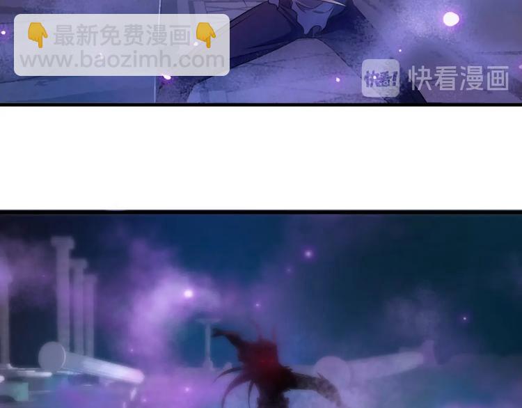 第14话 似曾相识53