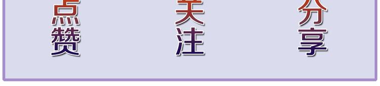 第16话 不止是救兵！104