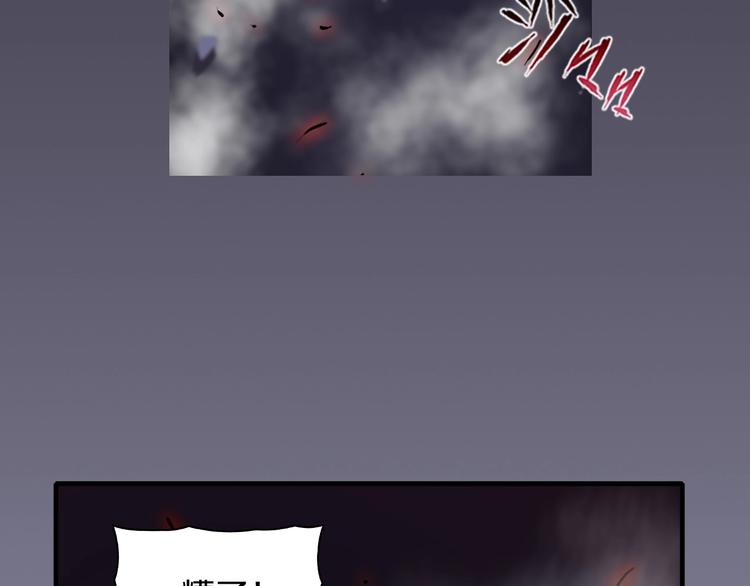 第18话 暂别85