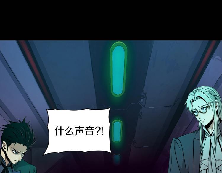 第5话 大战前夜65