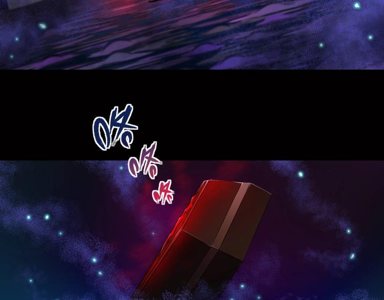第7话 真真假假5