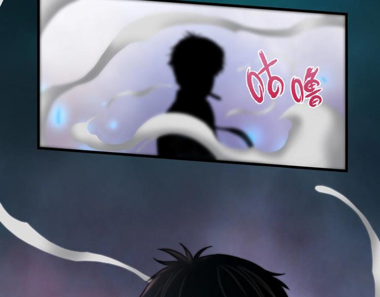 第10话 意料之中53