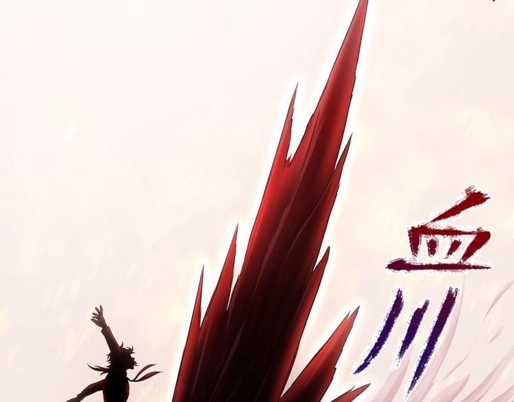 第10话 意料之中25