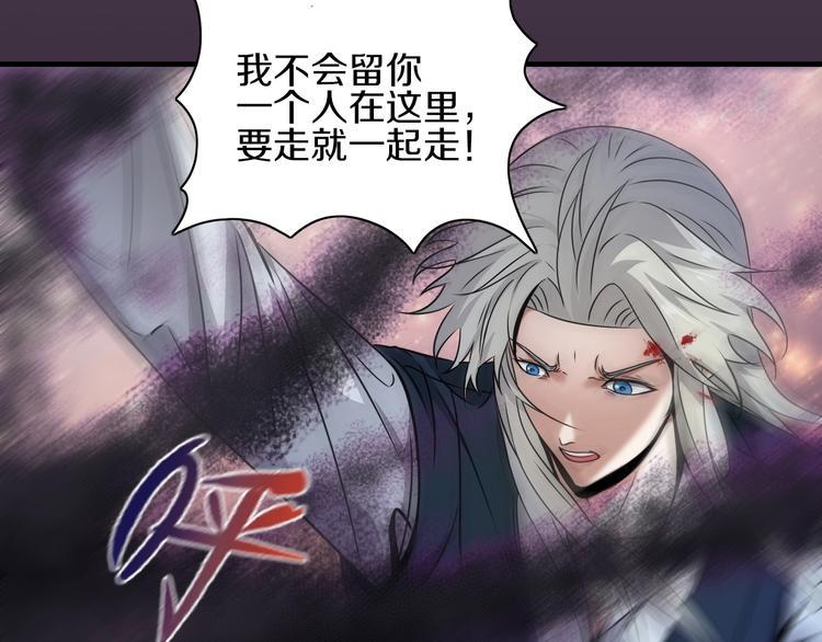第15话 难道是救兵？65