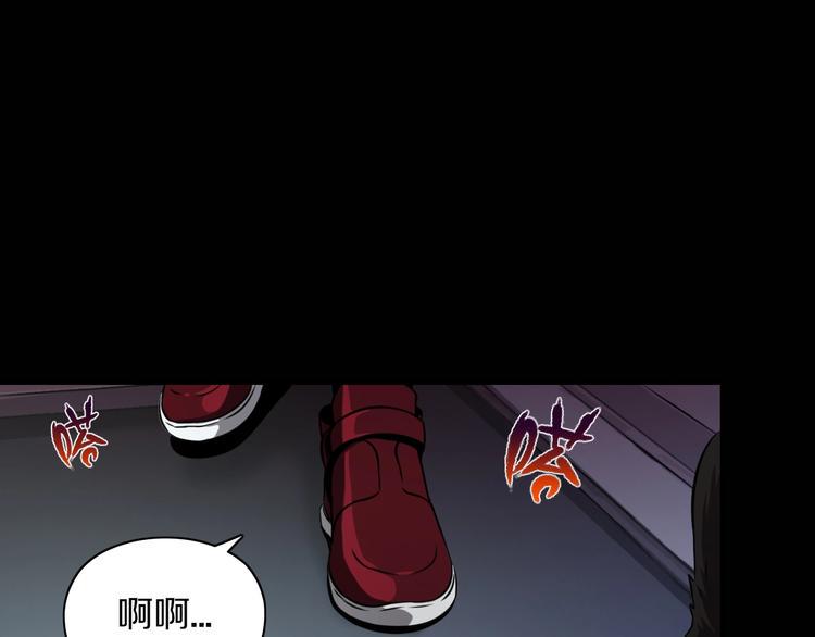 第5话 大战前夜71