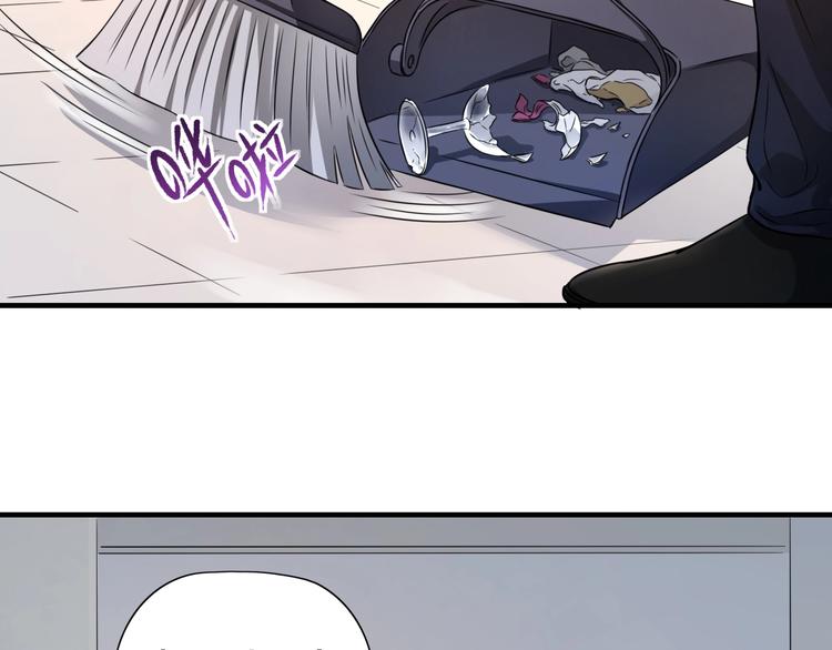 第1话 今晚加入狩猎！35