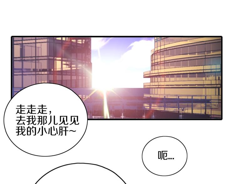 第18话 暂别107