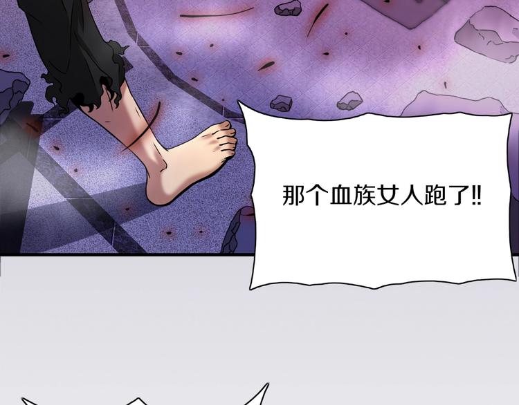 第18话 暂别88