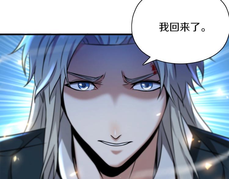 第15话 难道是救兵？46