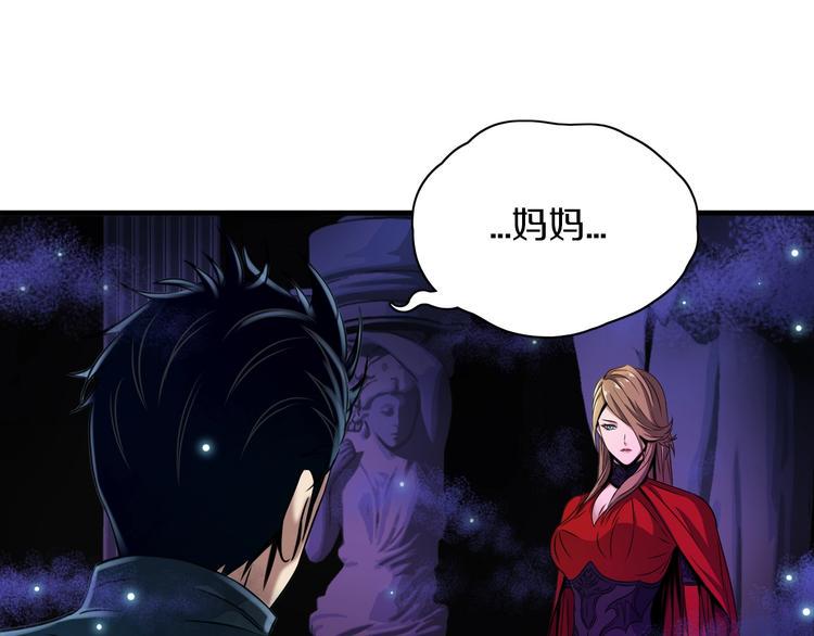 第7话 真真假假20