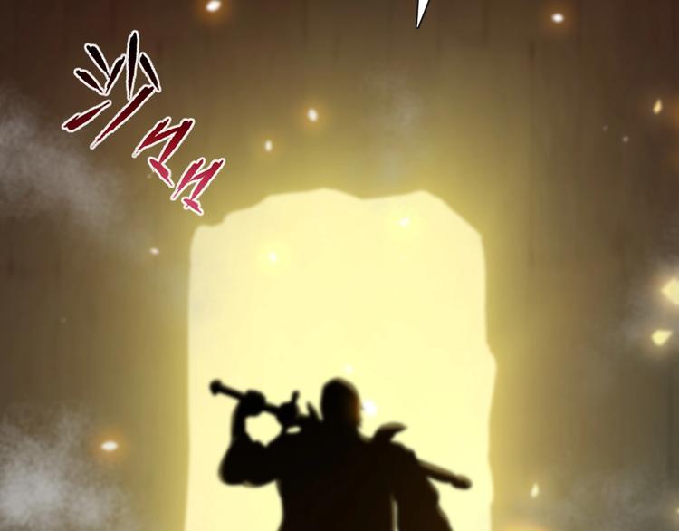 第15话 难道是救兵？102