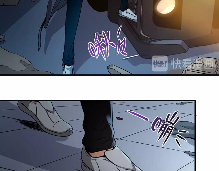 第1话 今晚加入狩猎！112