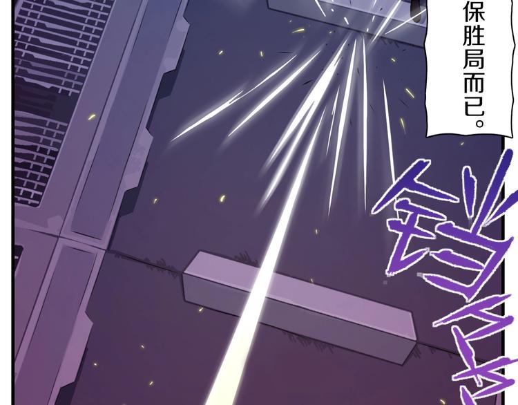 第6话  血战63