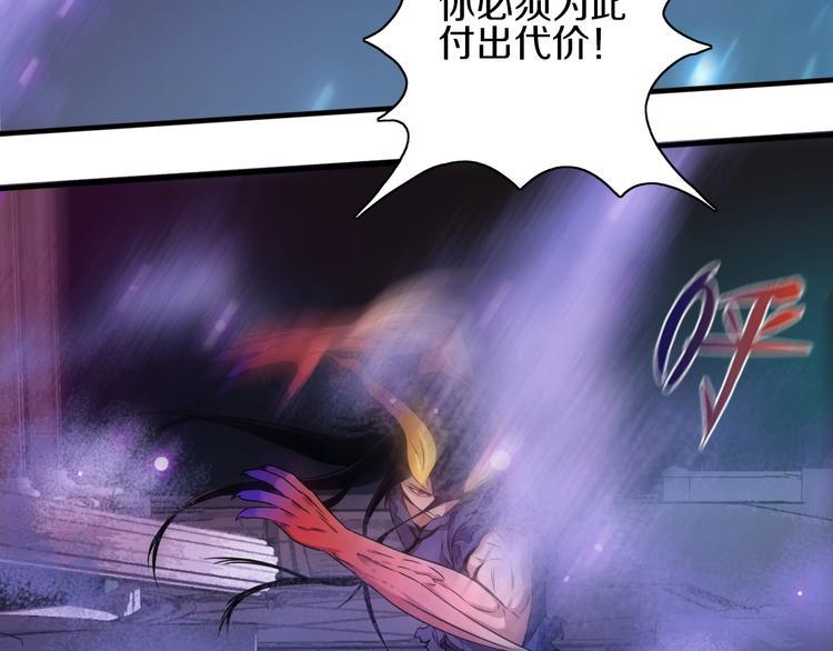 第14话 似曾相识52