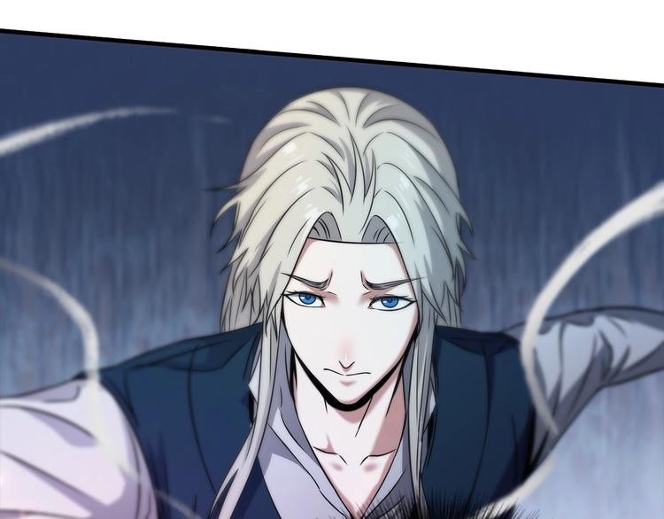 第13话 血脉爆发85