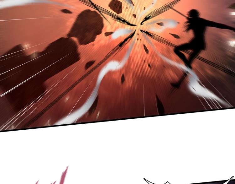 第13话 血脉爆发88